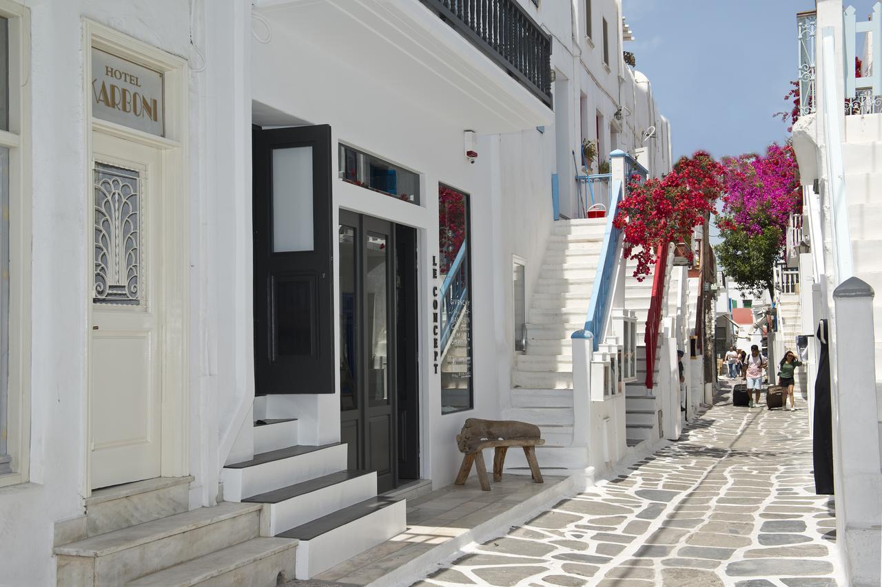 招待所 卡博尼酒店 Mykonos Town